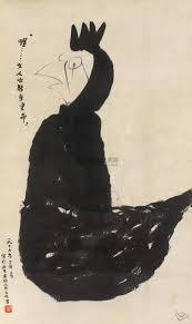 A cartoon lampooning Jiang Qing's cockiness